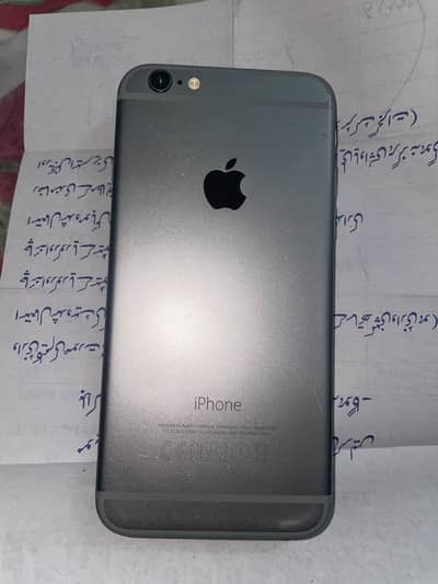 Bypass iPhone 6