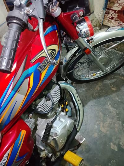 united 22 model 03182918431