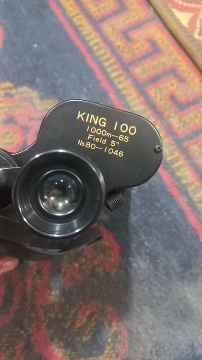 Eagle Crown King 100 Binoculars Super Deluxe, Long Range 1000m