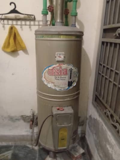 25 Gallon gyser new condition