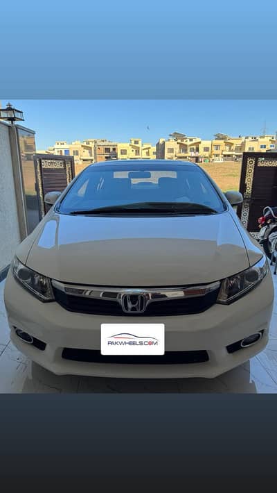 Civic Rebirth 2015 UG