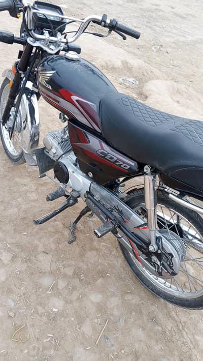 honda cd70