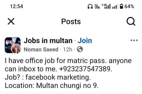 Marketing Job