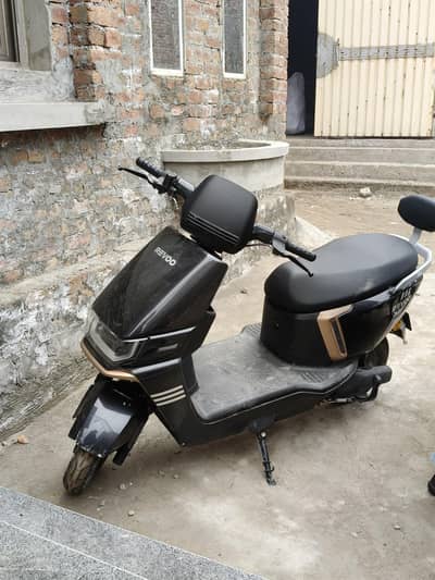 Revoo electric bike