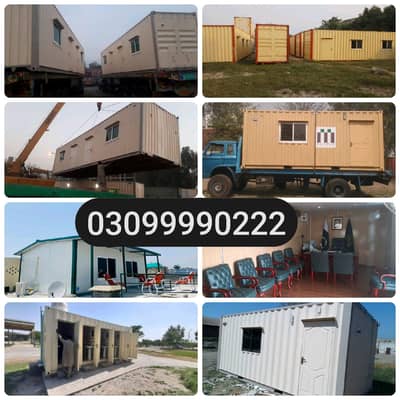 Office Container/Porta Cabin/Washrooms/Toilets/Guard room/Prefab cabin