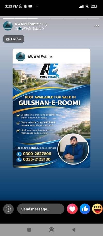 200 sq House for rent model colony Karachi Pakistan nice location near Airport t