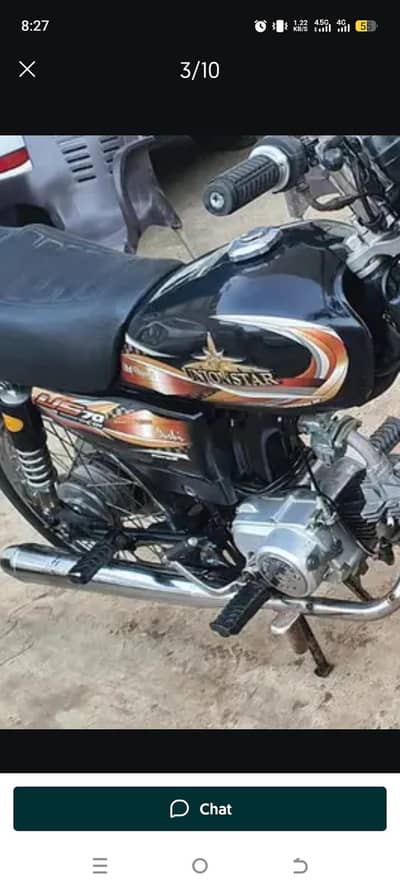 need required union star petrol tanki 2025