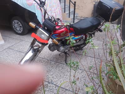 Ravi Bike 70CC