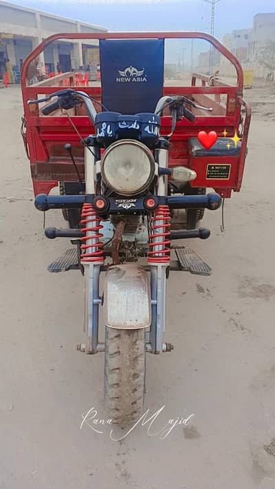 I'm selling the loader rickshaw