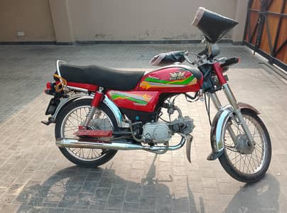 roadprince one hand use