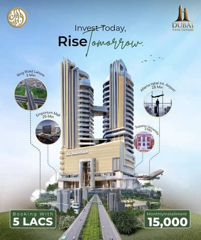 Apartments And Shops On Easy Instalments In The Tallest Mall Of Raiwind Road Dubai Twin Towers Offering World Class Hotel Apartments Amenities And Facilities