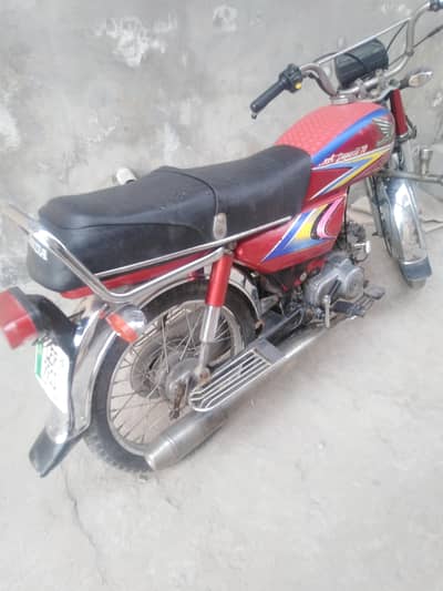 Honda 70