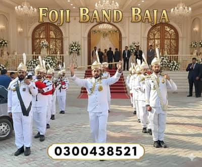 Band baja/Fauji band/Fauji Pipe Band/Event/Weddings/Quwali Night