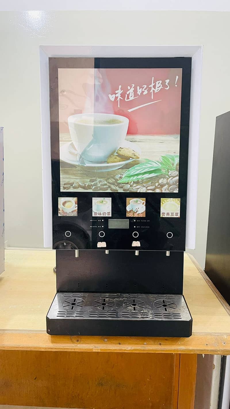 Tea and coffee Machine 1