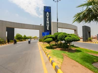 3 MARLA PLOT AVAILABLE FOR SALE IN LDA AVENUE IN A VERY HOT LOCATION IN LAHORE