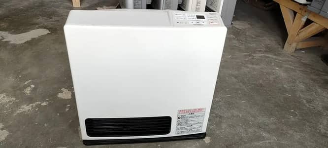 Gas Heaters / Rinnai Heaters / Blower Heaters / Japanese heaters