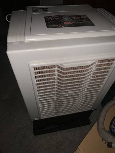 Beetro room cooler N-70