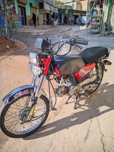 united 70 bike for sale