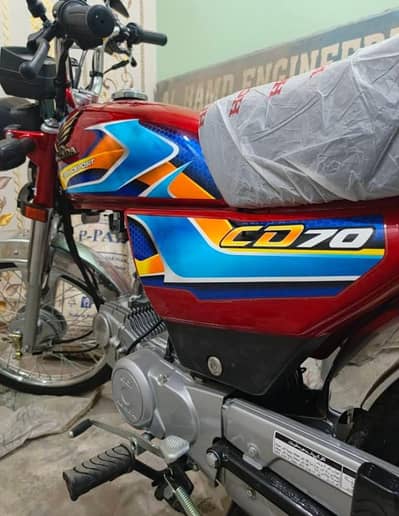 Honda cd 70