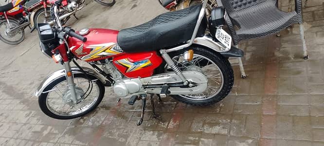 bilkul nuw baike