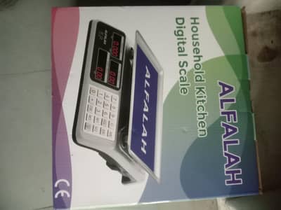 new alfalah kitchen scale