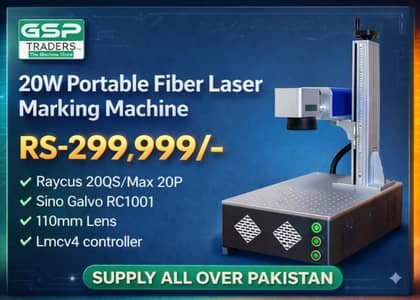 20W Portable Fiber Laser Marking