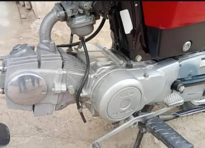 Honda CD 70 Urgent  Sale