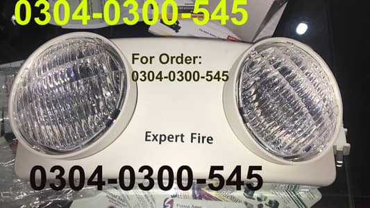 Home Appliances Emergency Beam Light