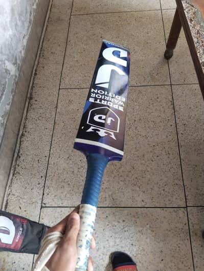 bat for sale