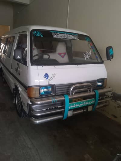 Mazda 2200urgent sale