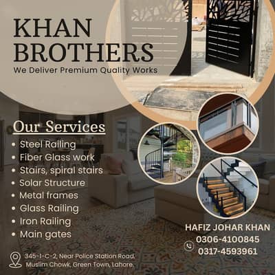 Main Gates/Stairs/Railing/Solar Stracture/Room Doors/Fiber Works