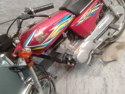 Honda 125