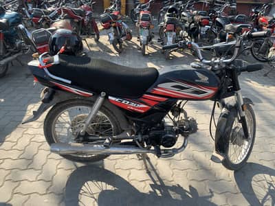 Honda CD70 Dream