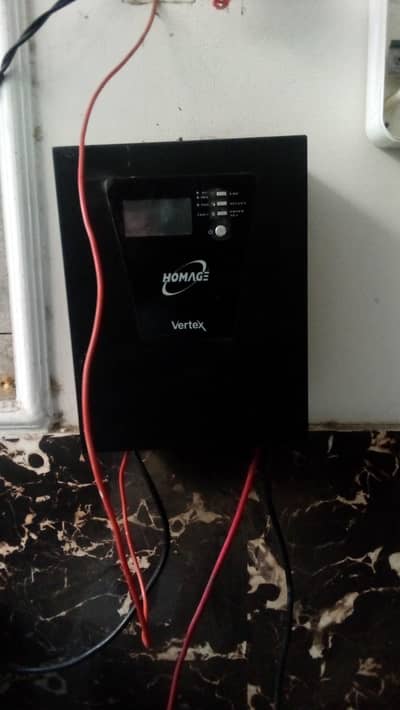 Selling Homage vertexinverter on best price