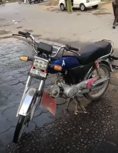 70 cc united 2021 model