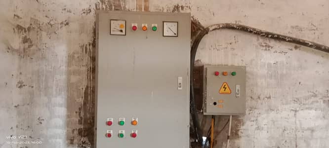 Rice Mil 24 Kanal For Sale