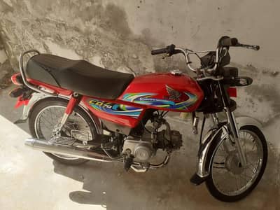 honda CD 70