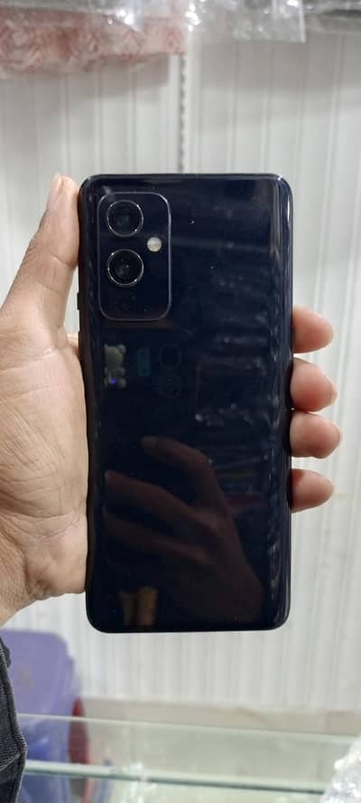 Emergency paiso ki zarort ha