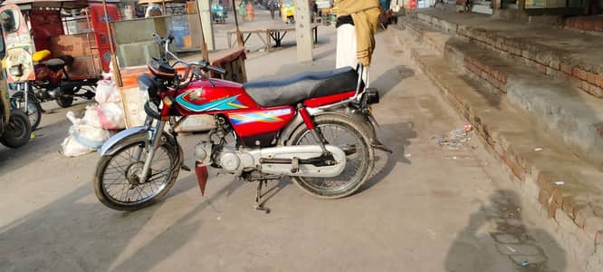 Honda 70 perfect condition