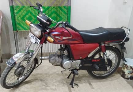 Metro MR70 bike urgent Sale