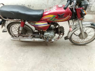 Motorcycle for sale. zimco bike ha. 03415848576