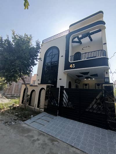 5 Marla Mini Royal Palace