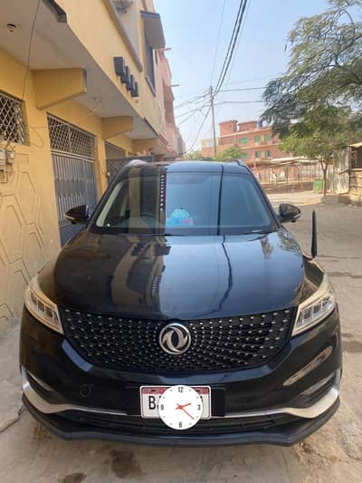 For Sale Glory 580 Pro