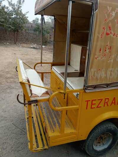 rickshaw for sale