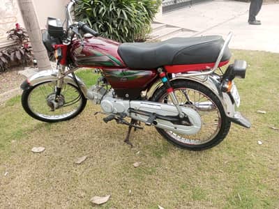 Honda 70 2022 model