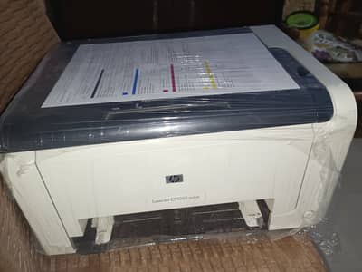 HP laserjet colour printer in perfect condition