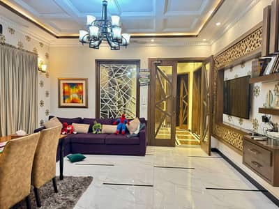 4 Beds 10 Marla Double Storey Brand New House For Sale Formanites Housing Scheme Lahore