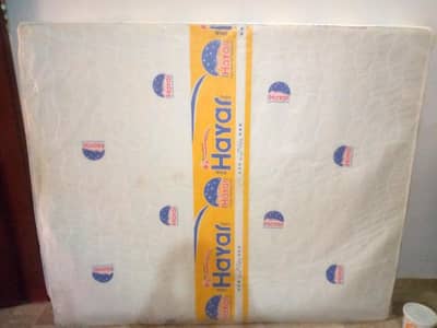 Hayar Mattress