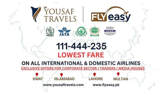 air ticket multan | Book Now & Save Big | Yousaf Travel