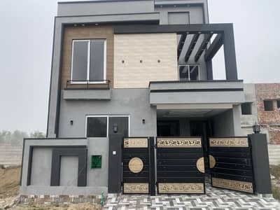 Ready To Buy A House 5 Marla In Bahria Nasheman